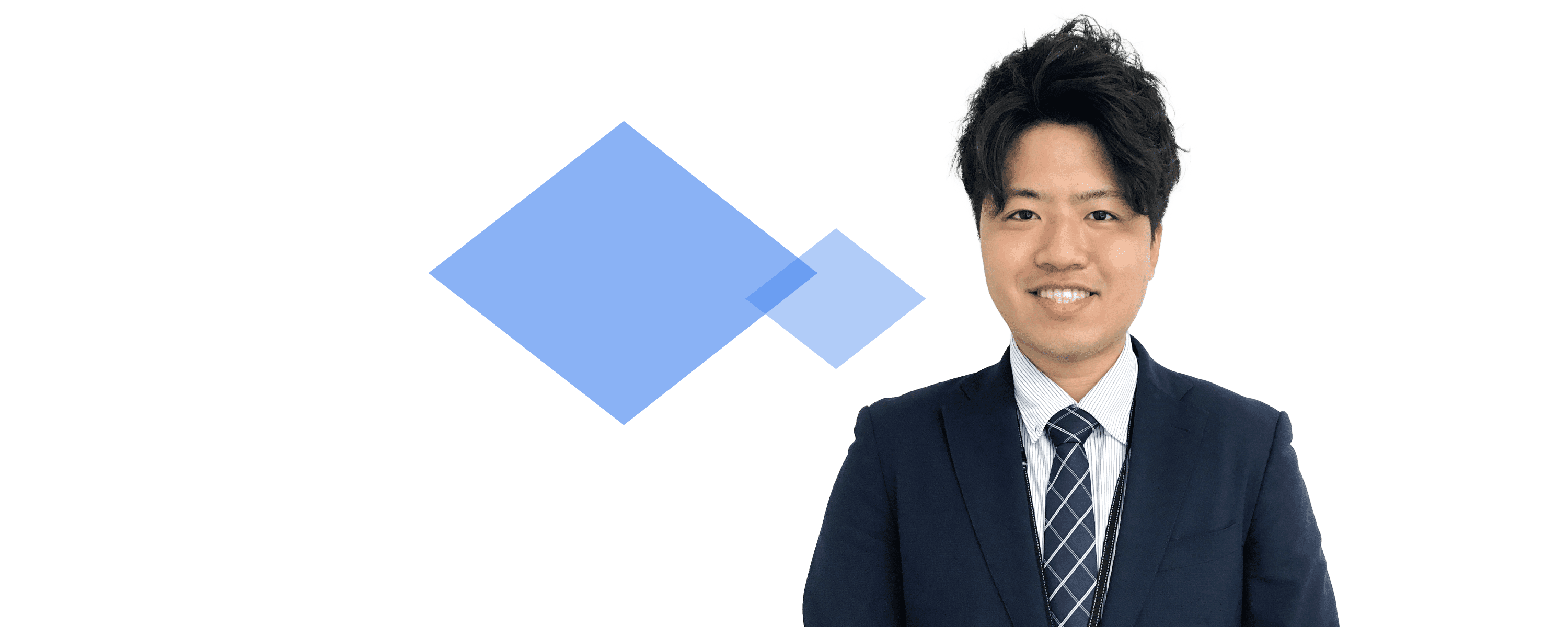 中国支店営業第一課 | 社員インタビュー | 採用サイト | 株式会社千代田組