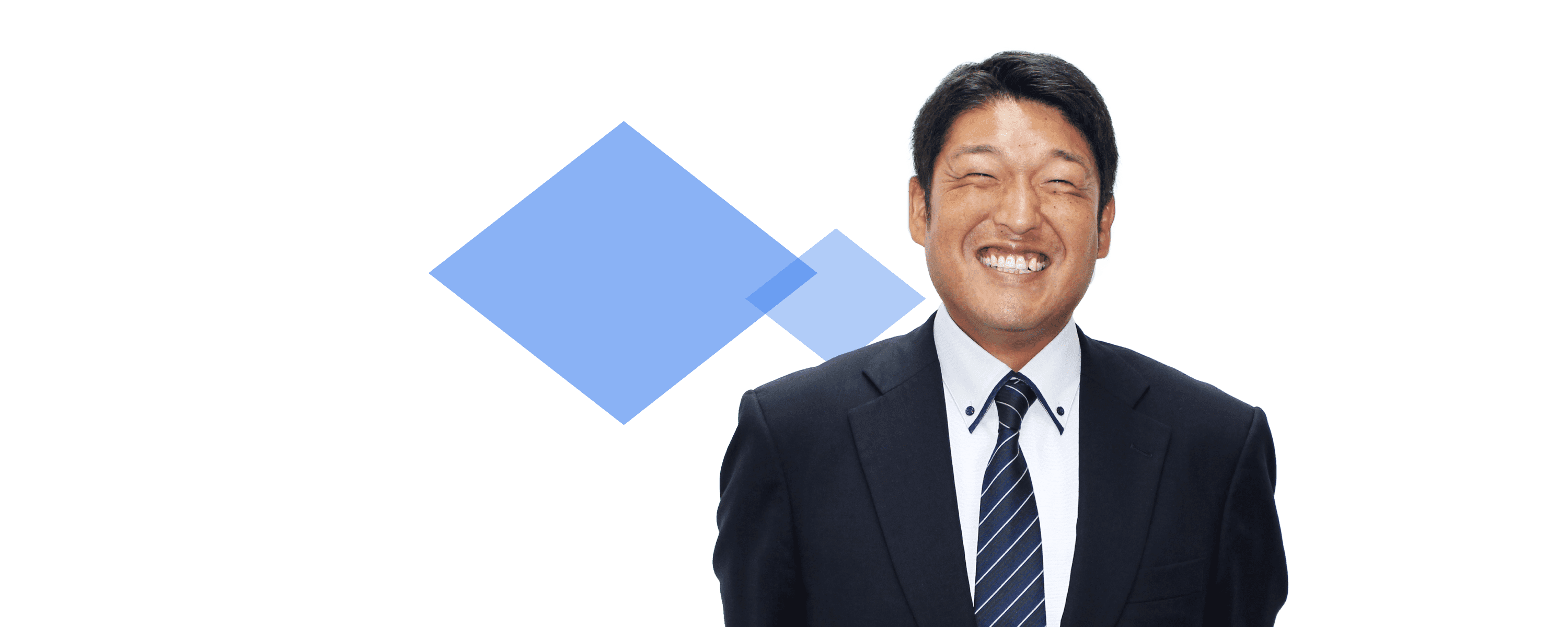 責任が生まれた瞬間