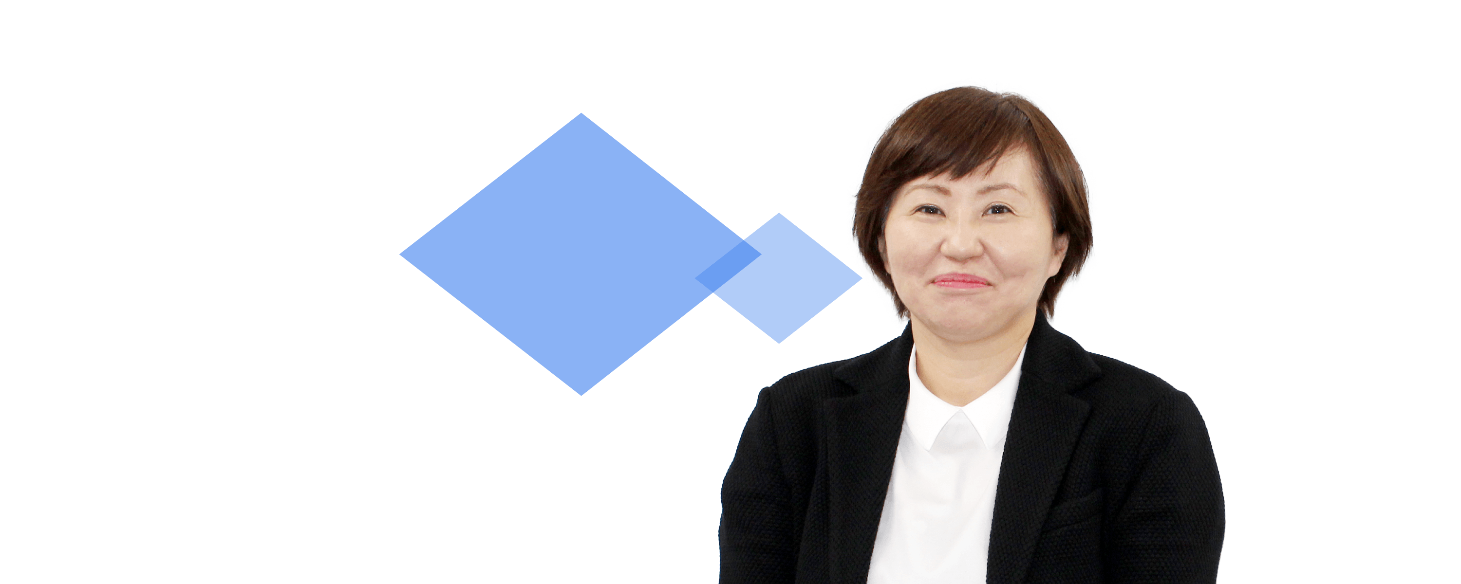 なくてはならない部署の プライドを持って