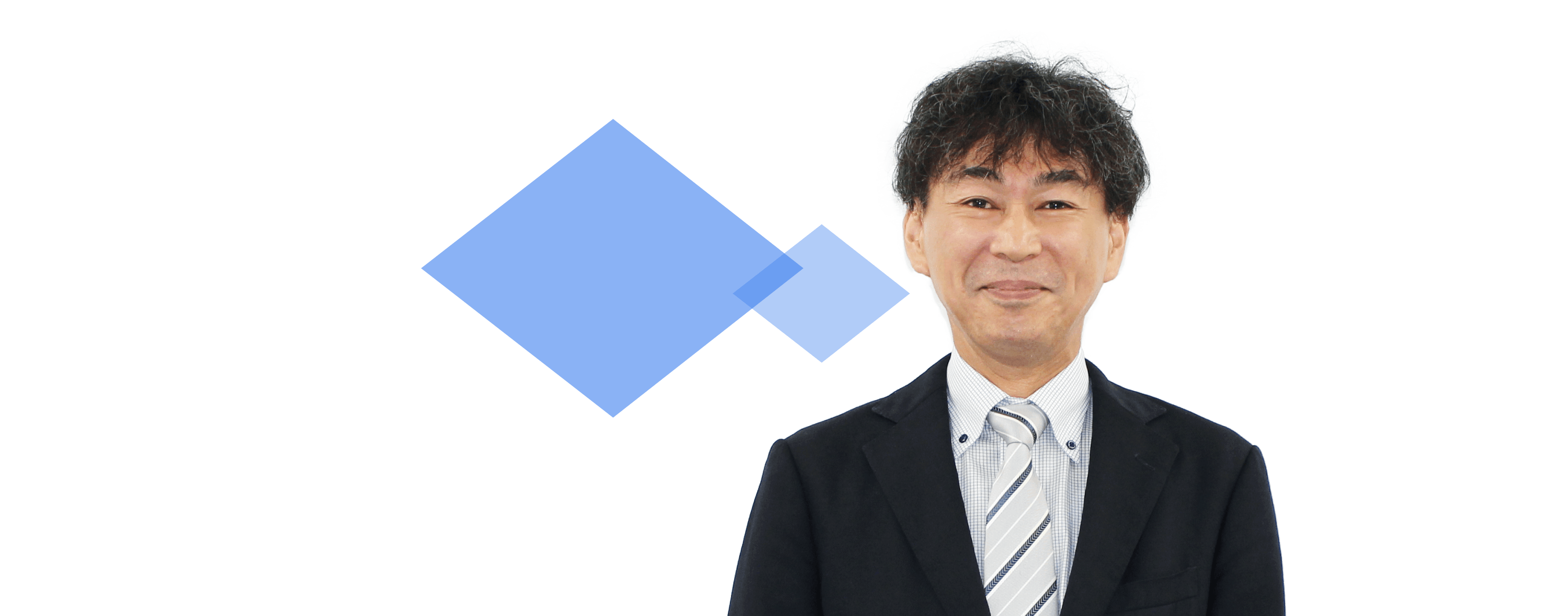 第四営業本部　本部長の写真